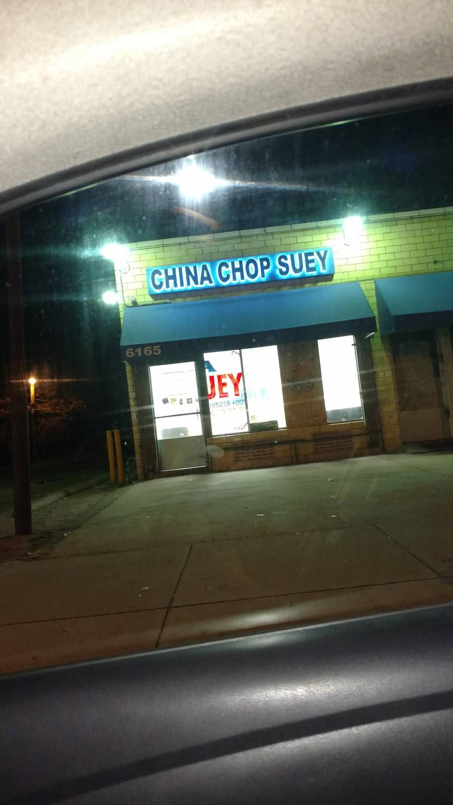 Johns Chop Suey | 6165 W Florissant Ave, St. Louis, MO 63136 | Phone: (314) 382-1819