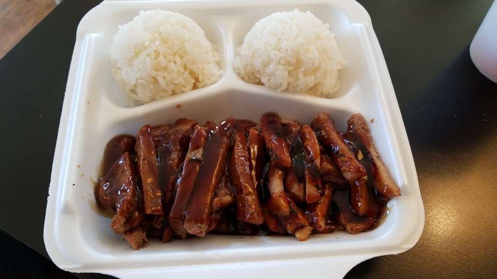 I Luv Teriyaki | 370 Garrisonville Rd #123, Stafford, VA 22554, USA | Phone: (540) 657-1919