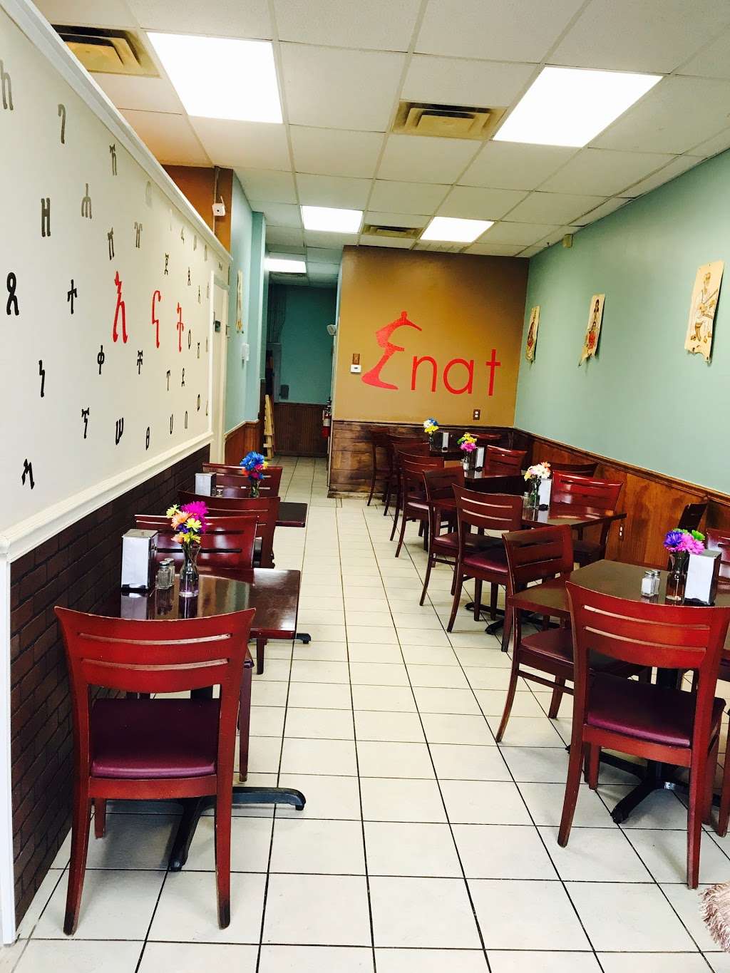 Enat Ethiopian Restaurant | 4450 The Plaza suite d, Charlotte, NC 28215, USA | Phone: (980) 237-0716