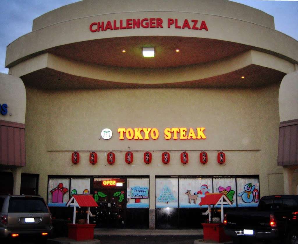 Tokyo Steak Lancaster | 1024 E Ave K, Lancaster, CA 93535 | Phone: (661) 940-5641