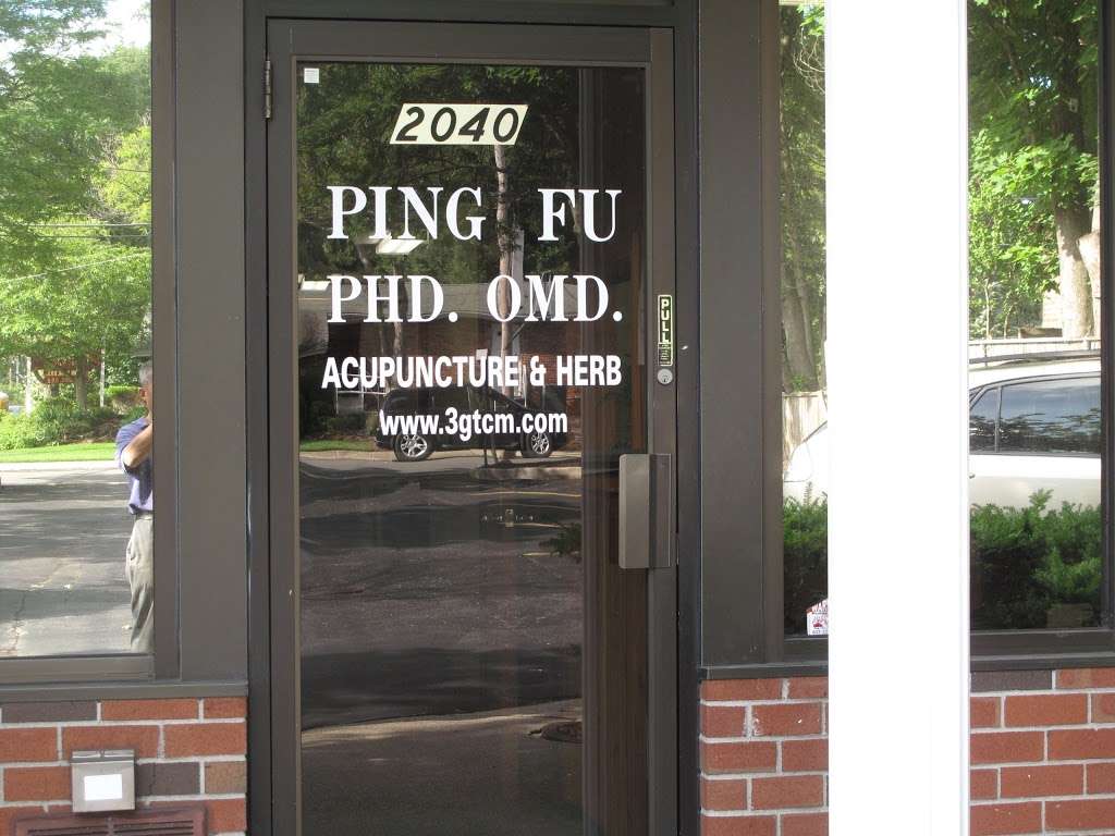 Dr Fu | 2040 Deer Park Ave, Deer Park, NY 11729, USA | Phone: (631) 254-2668