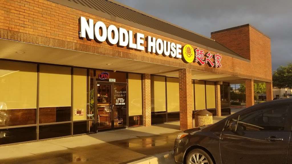 Noodle House | 3921 W Park Blvd, Plano, TX 75075, USA | Phone: (972) 398-9208