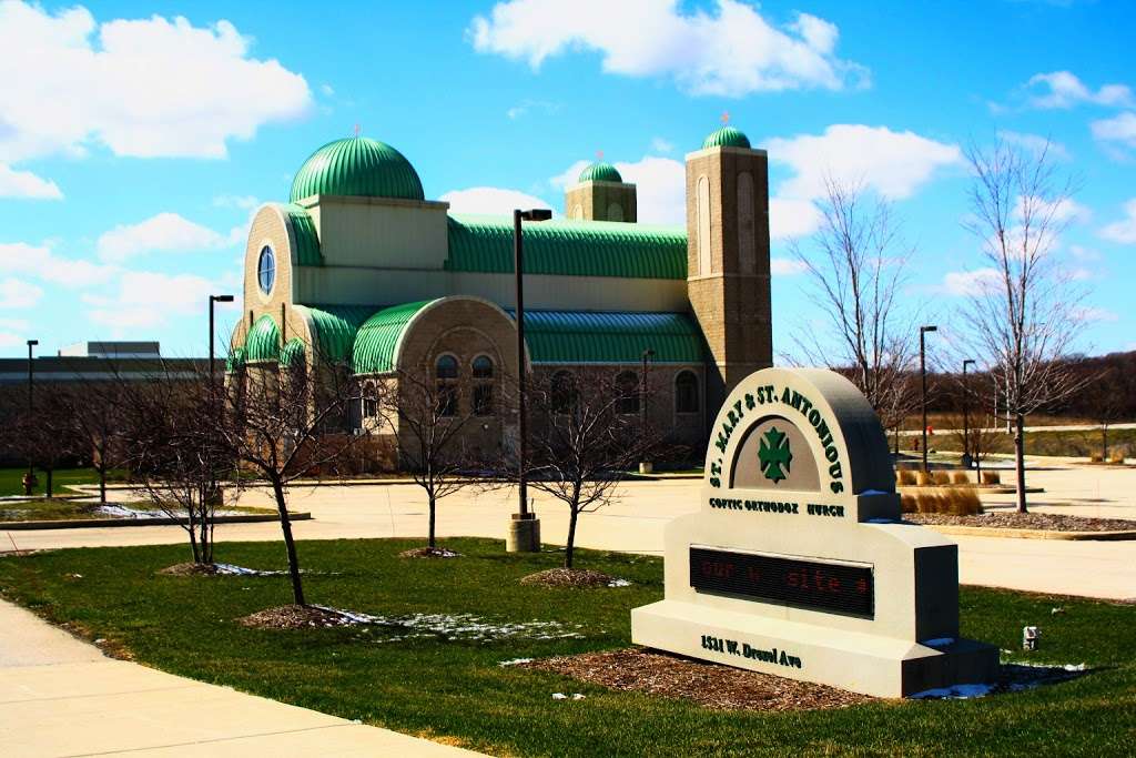 St Mary & St Antonious Coptic Orthodox Church | 1521 W Drexel Ave, Oak Creek, WI 53154, USA | Phone: (414) 764-5944