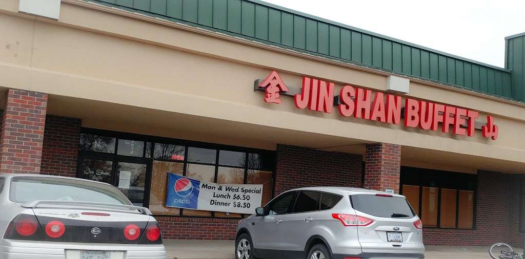 Jin Shan Buffet | 1800 E 23rd St N, Lawrence, KS 66046, USA | Phone: (785) 830-9888