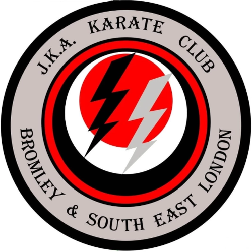 Bromley & South East London JKA Karate Club | 147 Central Hill, London SE19 1RS, UK | Phone: 07870 928424