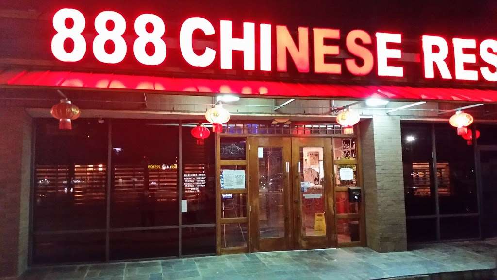 888 Chinese Restaurant | 12346, Gulf Fwy, Houston, TX 77034, USA | Phone: (713) 943-2222