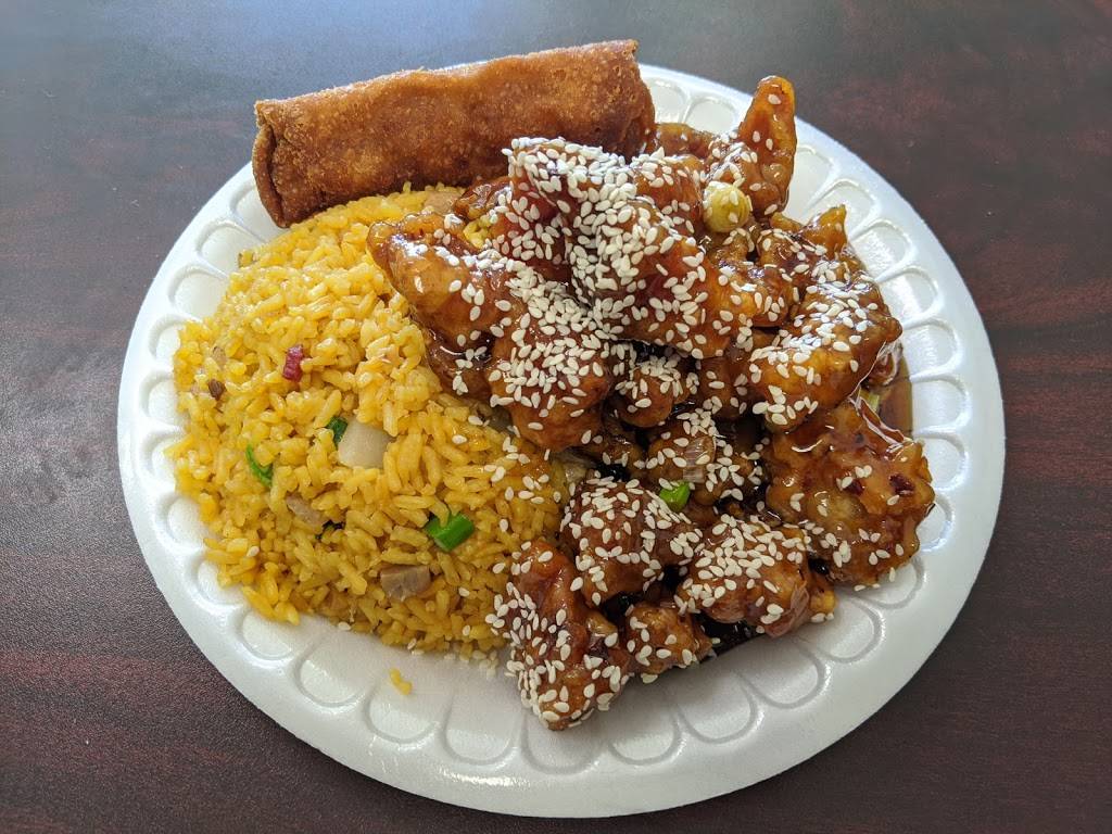 China Wok | 189 Lowes Foods Dr, Lewisville, NC 27023, USA | Phone: (336) 945-6228