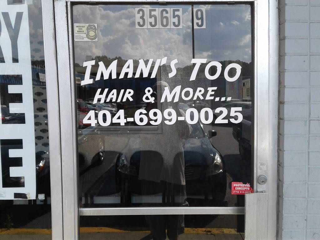 Imanis Too Hair and More | 3565 M.L.K. Jr Dr SW, Atlanta, GA 30331, USA | Phone: (404) 699-0025