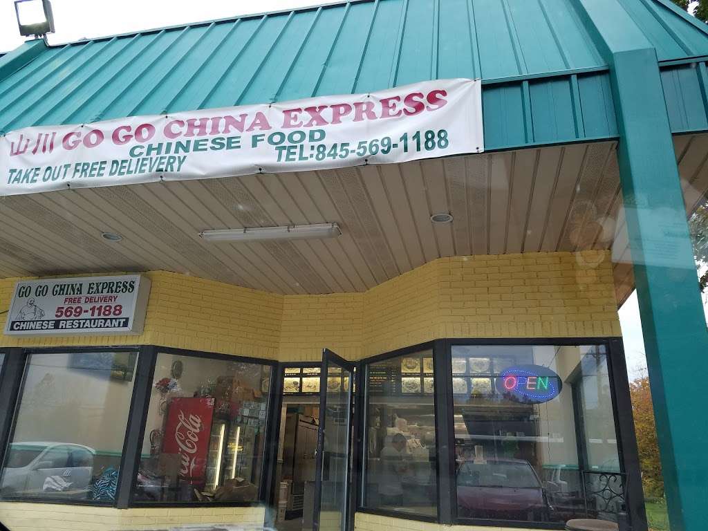 Go Go Chinese Express | 102 Old South Plank Rd, Newburgh, NY 12550, USA | Phone: (845) 569-1188