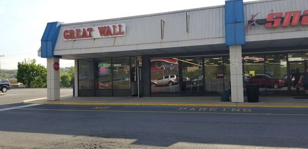Great Wall | 200 S Best Ave, Walnutport, PA 18088 | Phone: (610) 767-7101