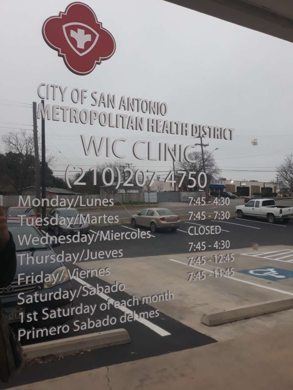 Rittiman WIC | 4343 Rittiman Rd, San Antonio, TX 78218, USA | Phone: (210) 207-4750