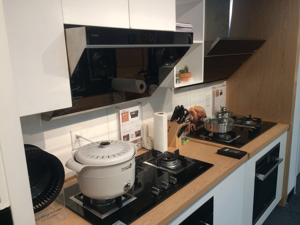 FOTILE America LLC | 10134 6th St L, Rancho Cucamonga, CA 91730, USA | Phone: (909) 466-0342