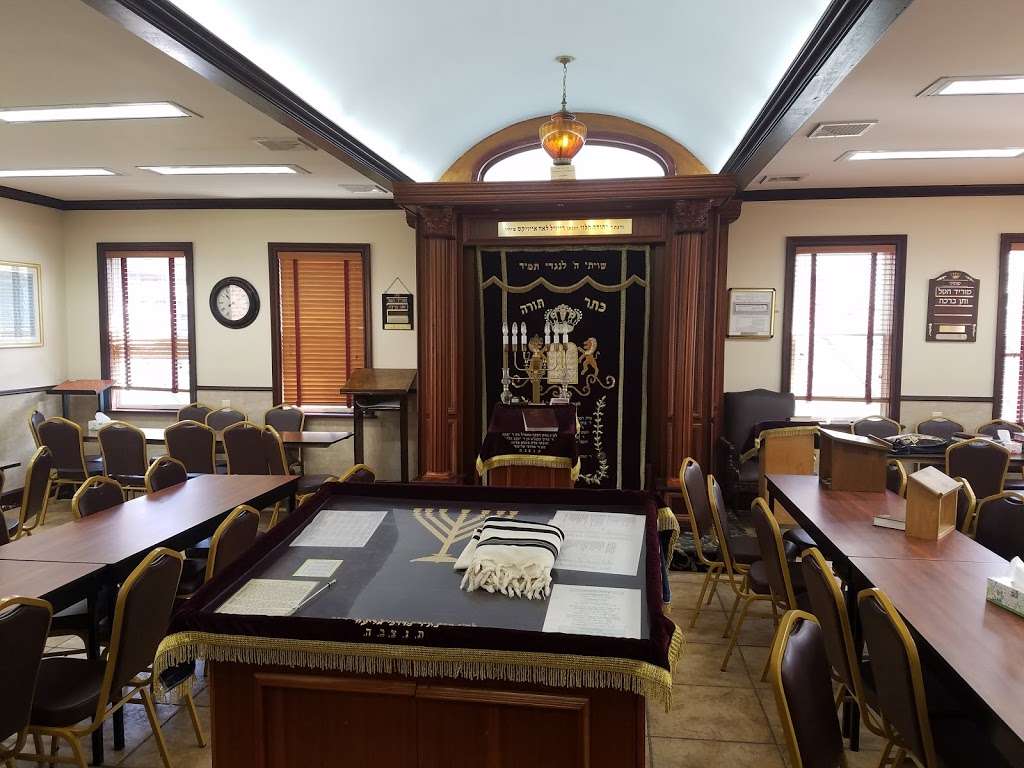 Khal Bais Shmuel Aba, Rabbi Aron Katz | 515 Hicksville Rd, Far Rockaway, NY 11691, USA | Phone: (718) 471-0563