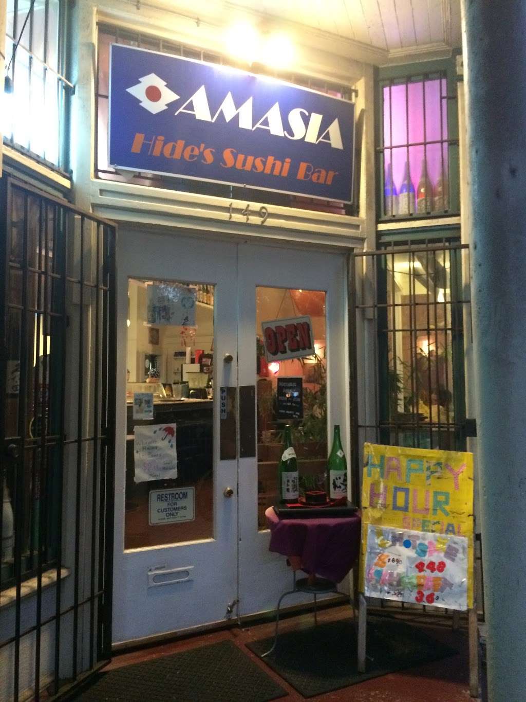 Amasia Hides Sushi Bar | 149 Noe St, San Francisco, CA 94114, USA | Phone: (415) 861-7000