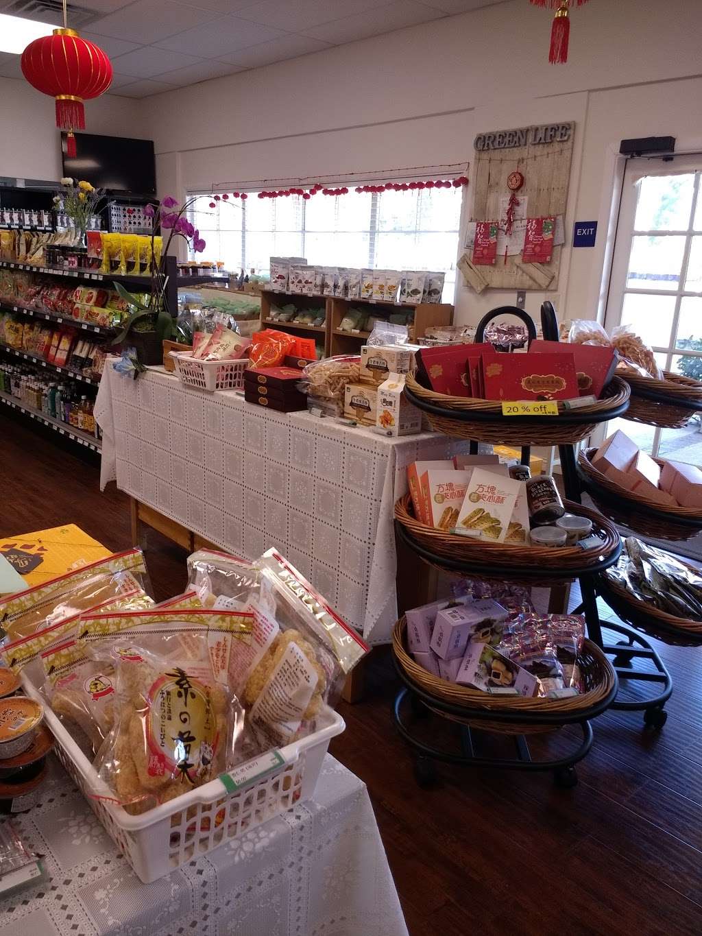 Heartland Taiwanese Organic grocery Store | 13925 Yale, Irvine, CA 92620, USA | Phone: (949) 536-5308