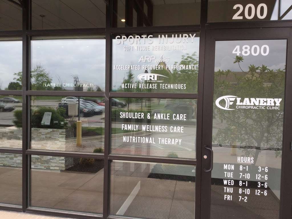 Flanery Chiropractic Pa | 66224, 4800 W 135th St #200, Leawood, KS 66209 | Phone: (913) 232-7111