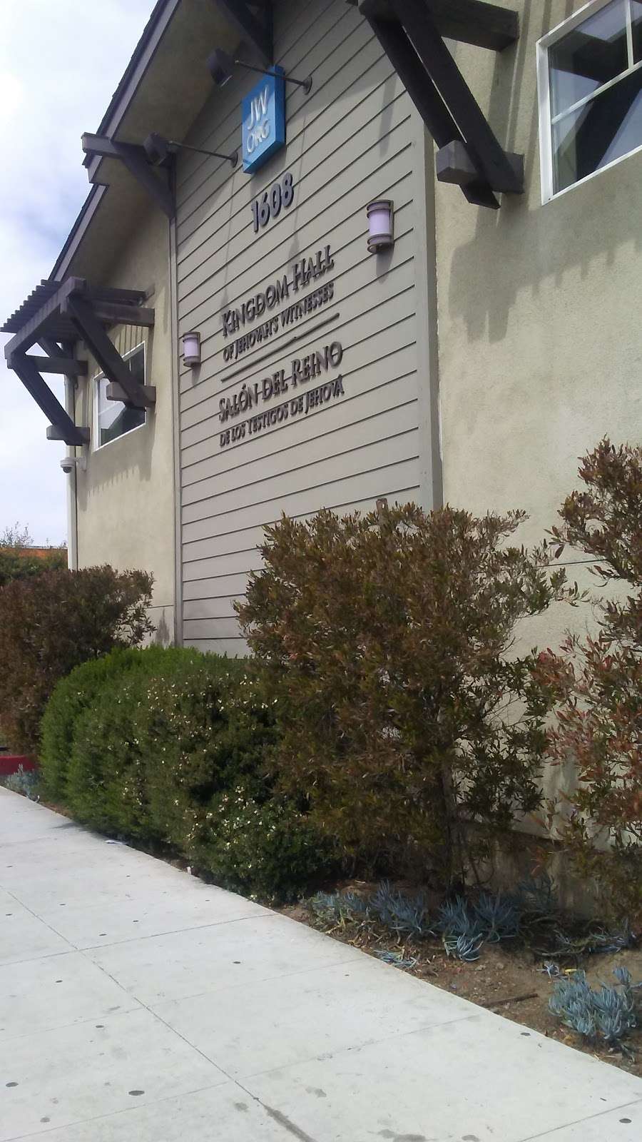 Kingdom Hall of Jehovahs Witnesses | 1608 Pacific Avenue, Long Beach, CA 90813 | Phone: (562) 599-6412