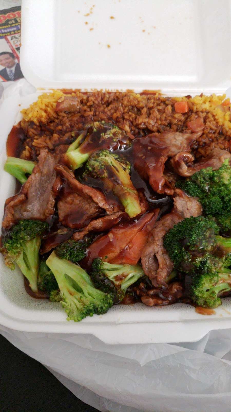 China Park | 7120 Cypress Gardens Blvd, Winter Haven, FL 33884, USA | Phone: (863) 875-1826