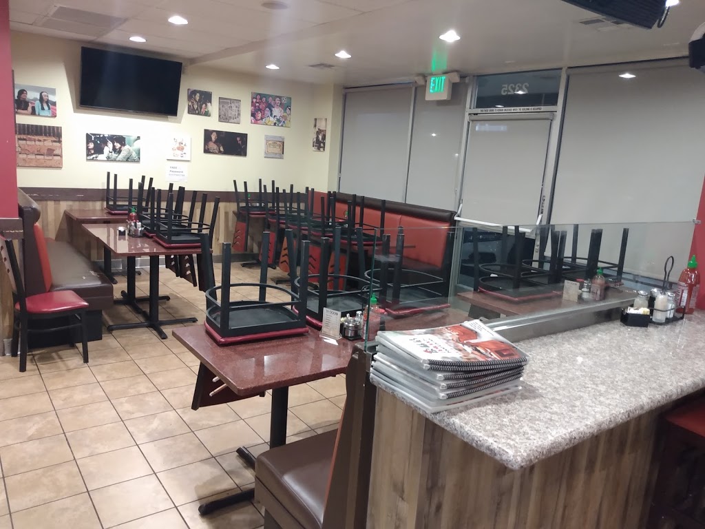 Delicious Food Corner | 2329 S Garfield Ave, Monterey Park, CA 91754, USA | Phone: (323) 726-0788