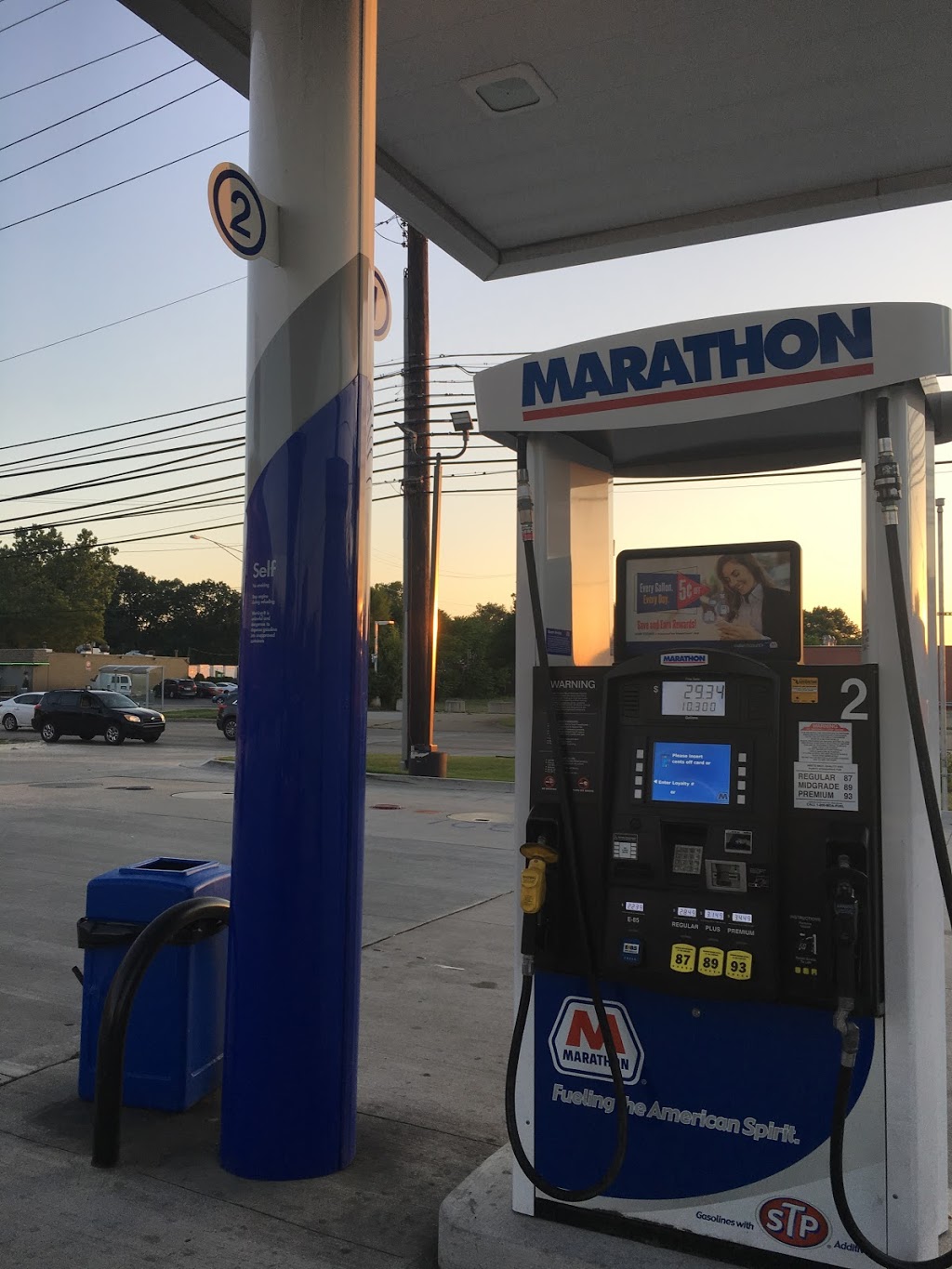 Marathon Gas Station | 1950 E Eleven Mile Rd, Warren, MI 48091, USA | Phone: (586) 393-5225