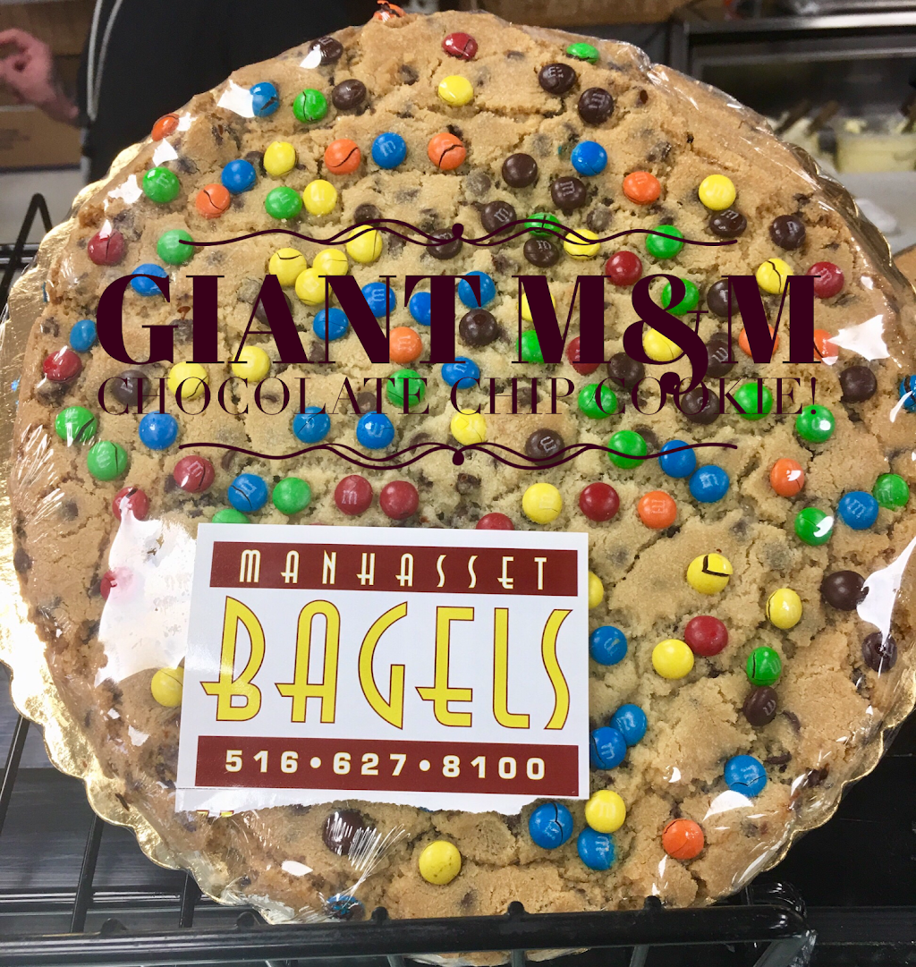 Manhasset Bagels | 510 Plandome Rd, Manhasset, NY 11030, USA | Phone: (516) 627-8100