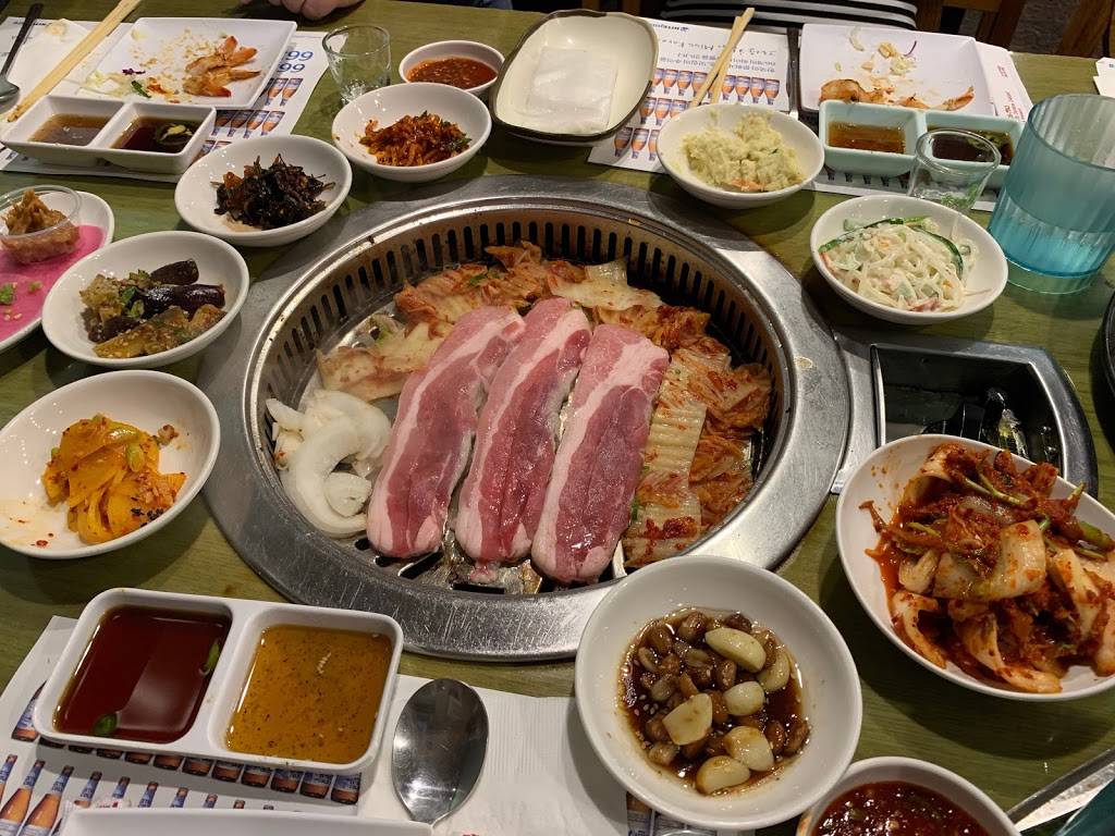 Yellow Cow Korean BBQ | 1835 W Redondo Beach Blvd, Gardena, CA 90247, USA | Phone: (310) 329-7343