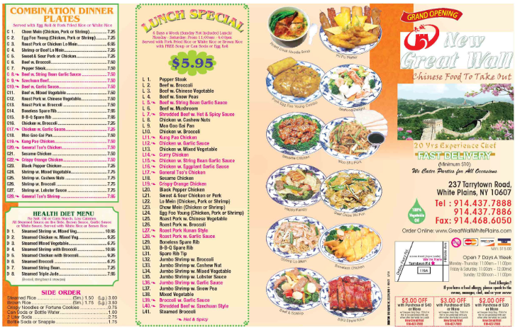 New Great Wall | 237 Tarrytown Rd, White Plains, NY 10607, USA | Phone: (914) 437-7888