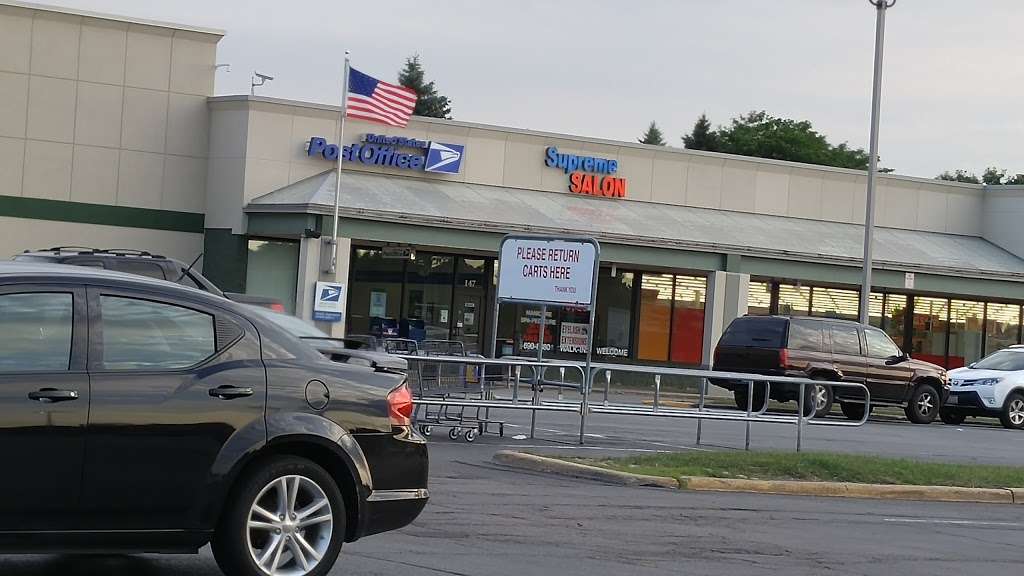 United States Postal Service | 147 E N Ave, Glendale Heights, IL 60139, USA | Phone: (800) 275-8777