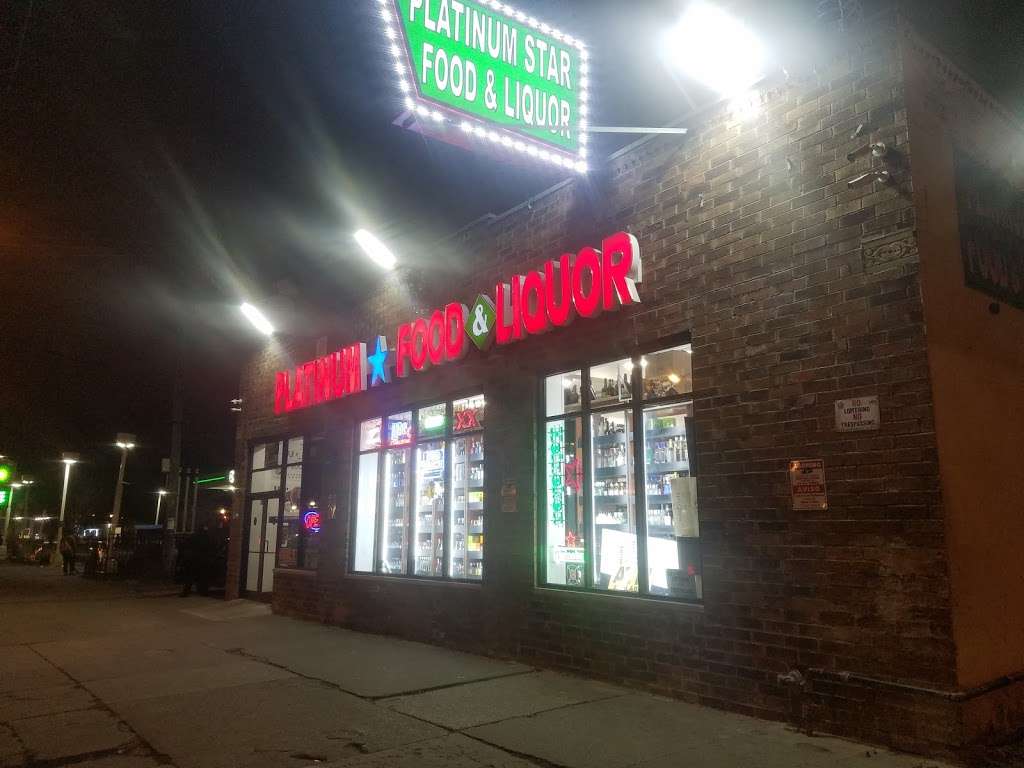 Solid Gold Liquor & Food Inc | 3821 Roosevelt Rd, Chicago, IL 60624, USA