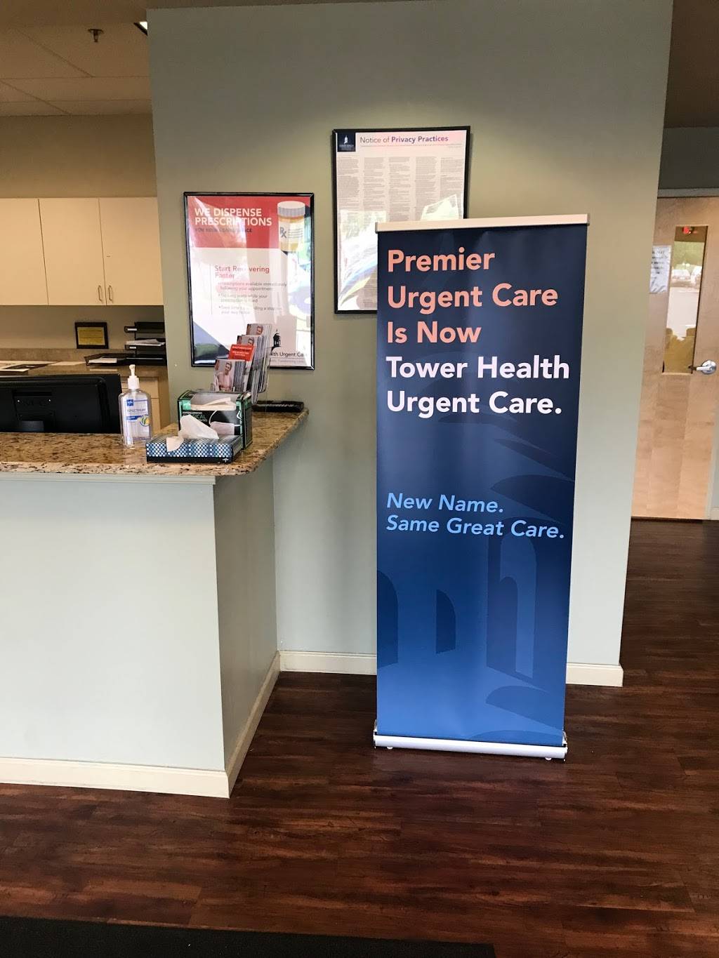 Tower Health Urgent Care | 1551 S Valley Forge Rd, Lansdale, PA 19446, USA | Phone: (267) 645-4200