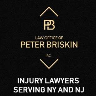 Injury Law Office of Peter Briskin, P.C. | 22-01 Broadway, Fair Lawn, NJ 07410, USA | Phone: (908) 279-7979