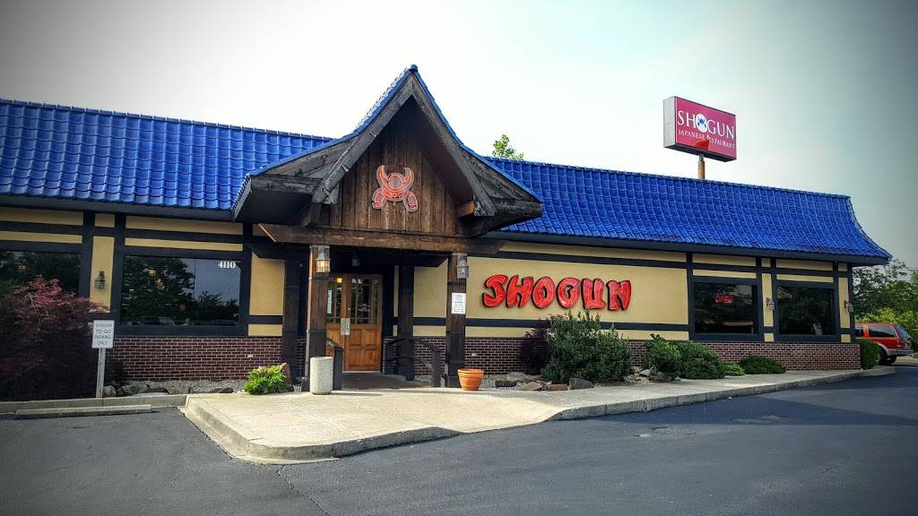 Shogun | 4110 Hampton Lake Way, Louisville, KY 40241, USA | Phone: (502) 394-0123