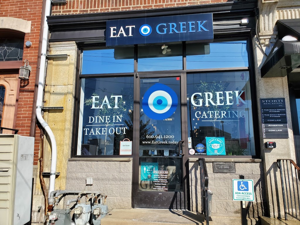 Eat Greek | 4 E 1st Ave, Conshohocken, PA 19428, USA | Phone: (610) 941-1200