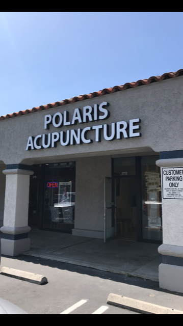 Polaris Acupuncture | 2772 Sepulveda Blvd, Torrance, CA 90505, USA | Phone: (424) 263-2642