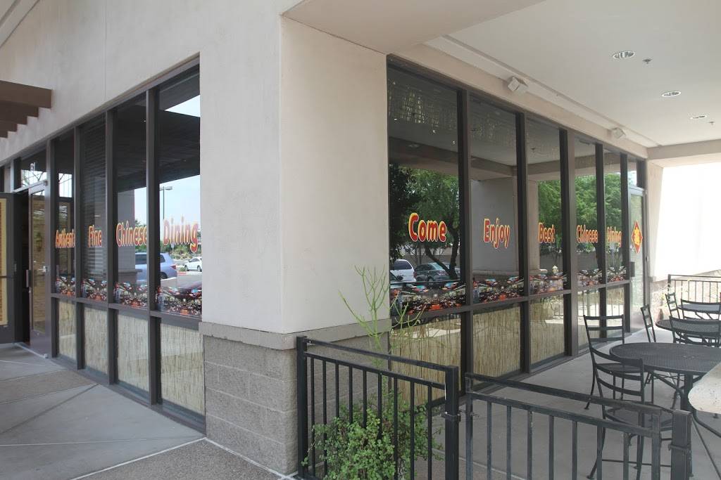Dragon Wok Fine Chinese Restaurant | 727 W Ray Rd B1, Gilbert, AZ 85233, USA | Phone: (480) 782-6889