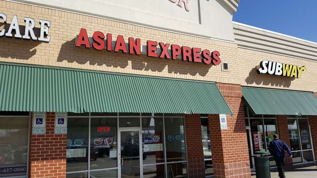 Asian Express | #109 Montpelier Center, 6012, 7500 Montpelier Rd, Laurel, MD 20723 | Phone: (301) 725-8363