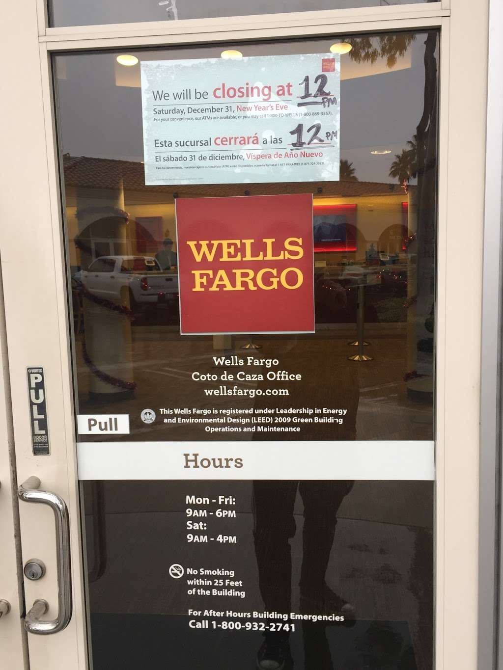 Wells Fargo Bank | 22371 Antonio Pkwy, Rancho Santa Margarita, CA 92688, USA | Phone: (949) 589-7239