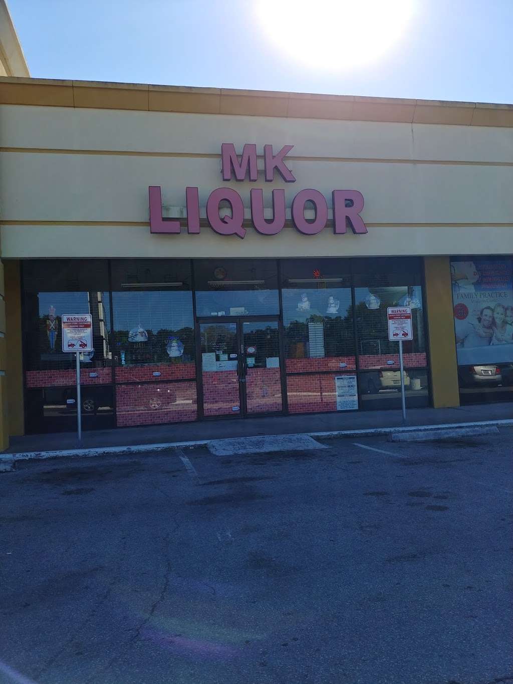 M K Liquor | 12831 Westheimer Rd, Houston, TX 77077, USA | Phone: (281) 496-5975