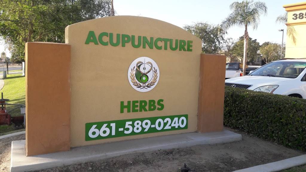 Acupuncture & Herbs | 3850 Riverlakes Dr c, Bakersfield, CA 93312, USA | Phone: (661) 589-0240