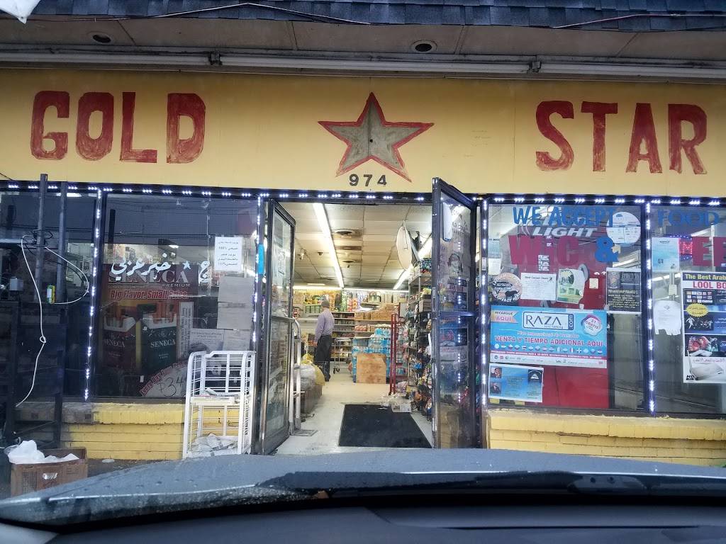 Gold Star Market | 974 Murfreesboro Pike, Nashville, TN 37217 | Phone: (615) 678-6939