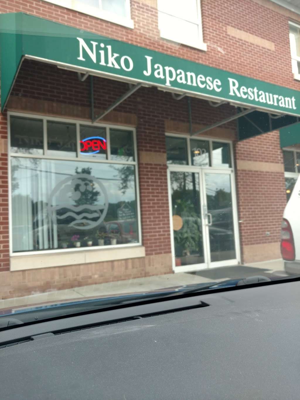 Niko Japanese Restaurant | 3570 St Johns Ln #103, Ellicott City, MD 21042, USA | Phone: (410) 750-3836