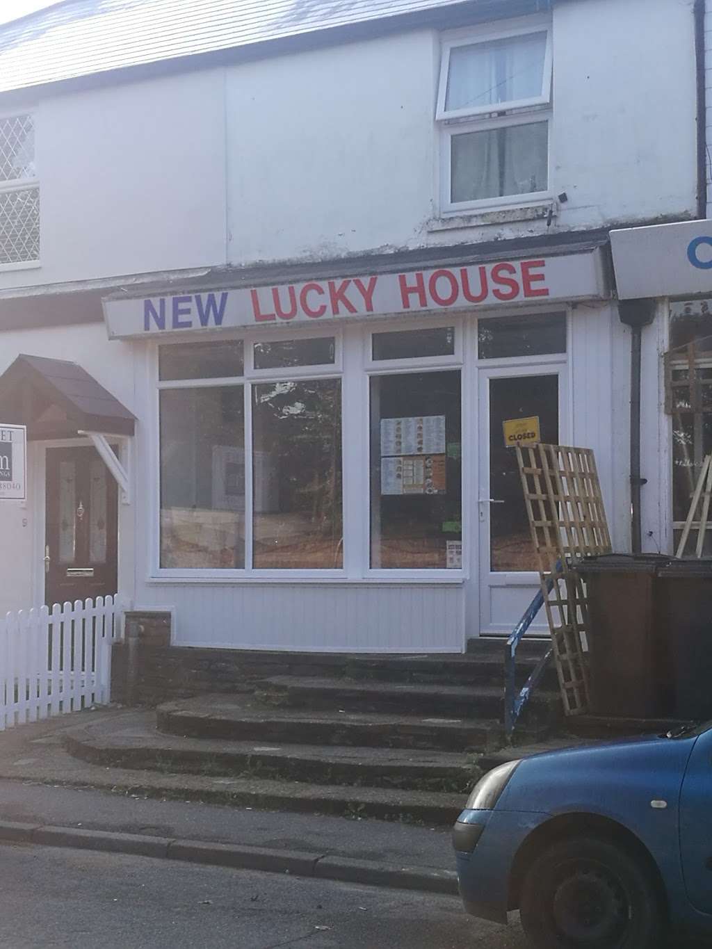 The New Lucky House | 7 Worlds End Ln, Orpington BR6 6AA, UK | Phone: 01689 852991