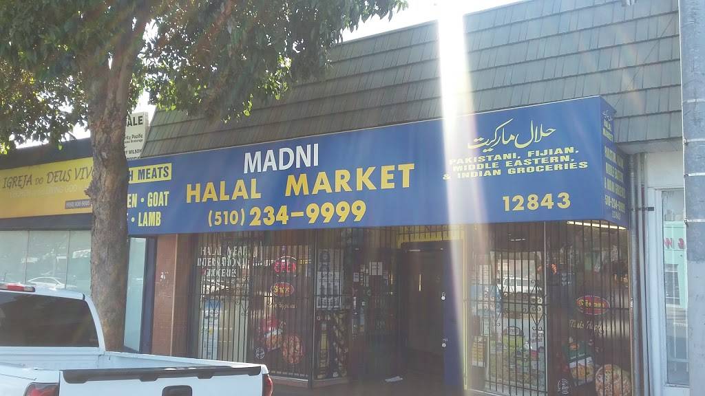 Madni Halal Market | 12843 San Pablo Ave, Richmond, CA 94805, USA | Phone: (510) 234-9999