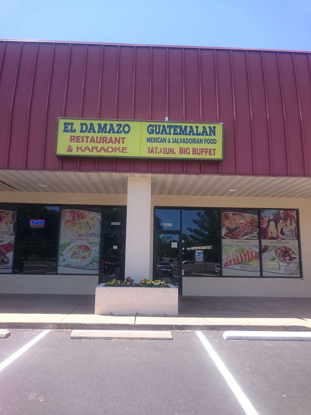 El Damazo Restaurant | 10444 Dumfries Rd, Manassas, VA 20110 | Phone: (703) 330-1414