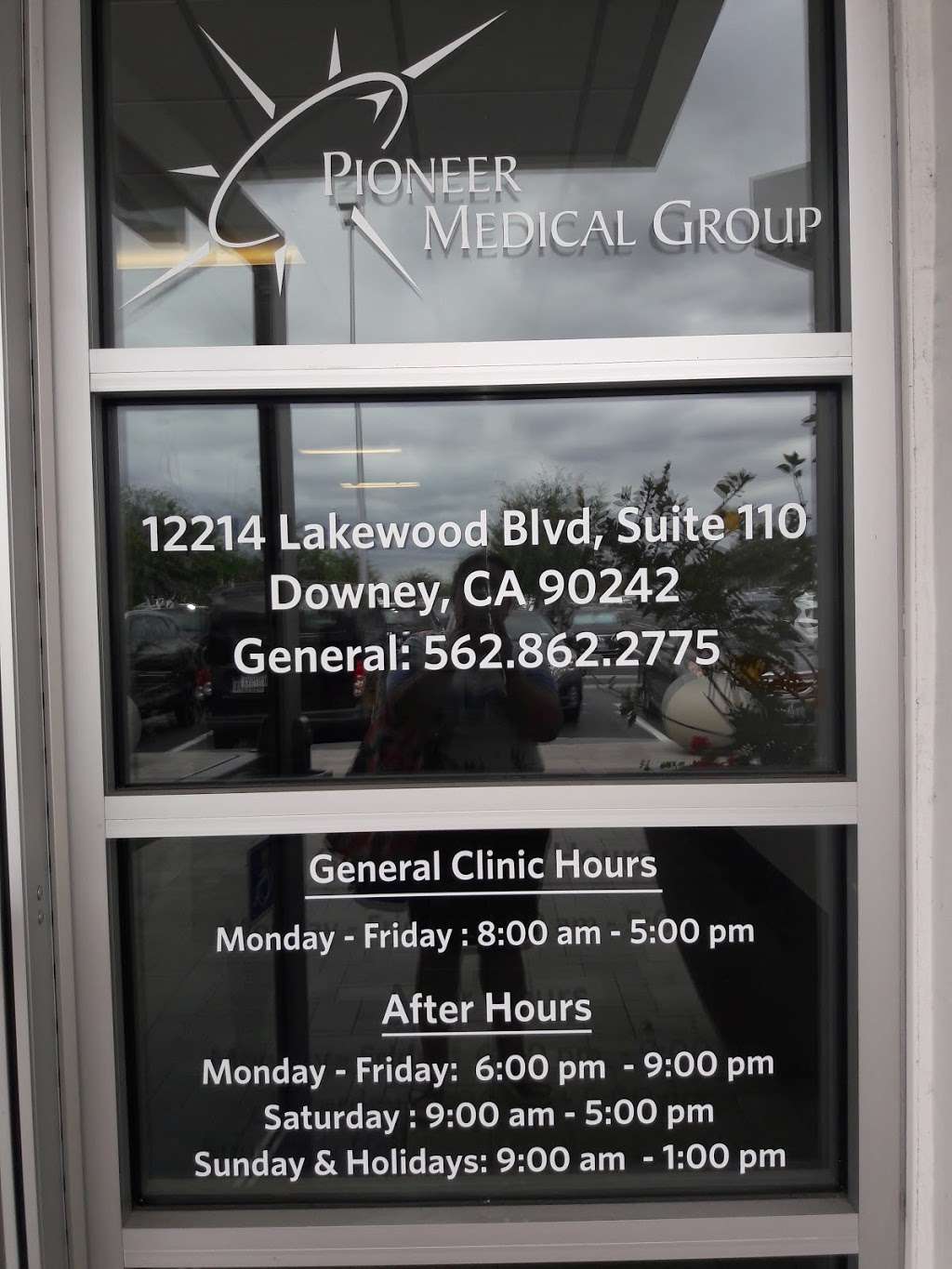 PIH Health | 12214 Lakewood Blvd Suite 110, Downey, CA 90242, USA | Phone: (562) 862-2775