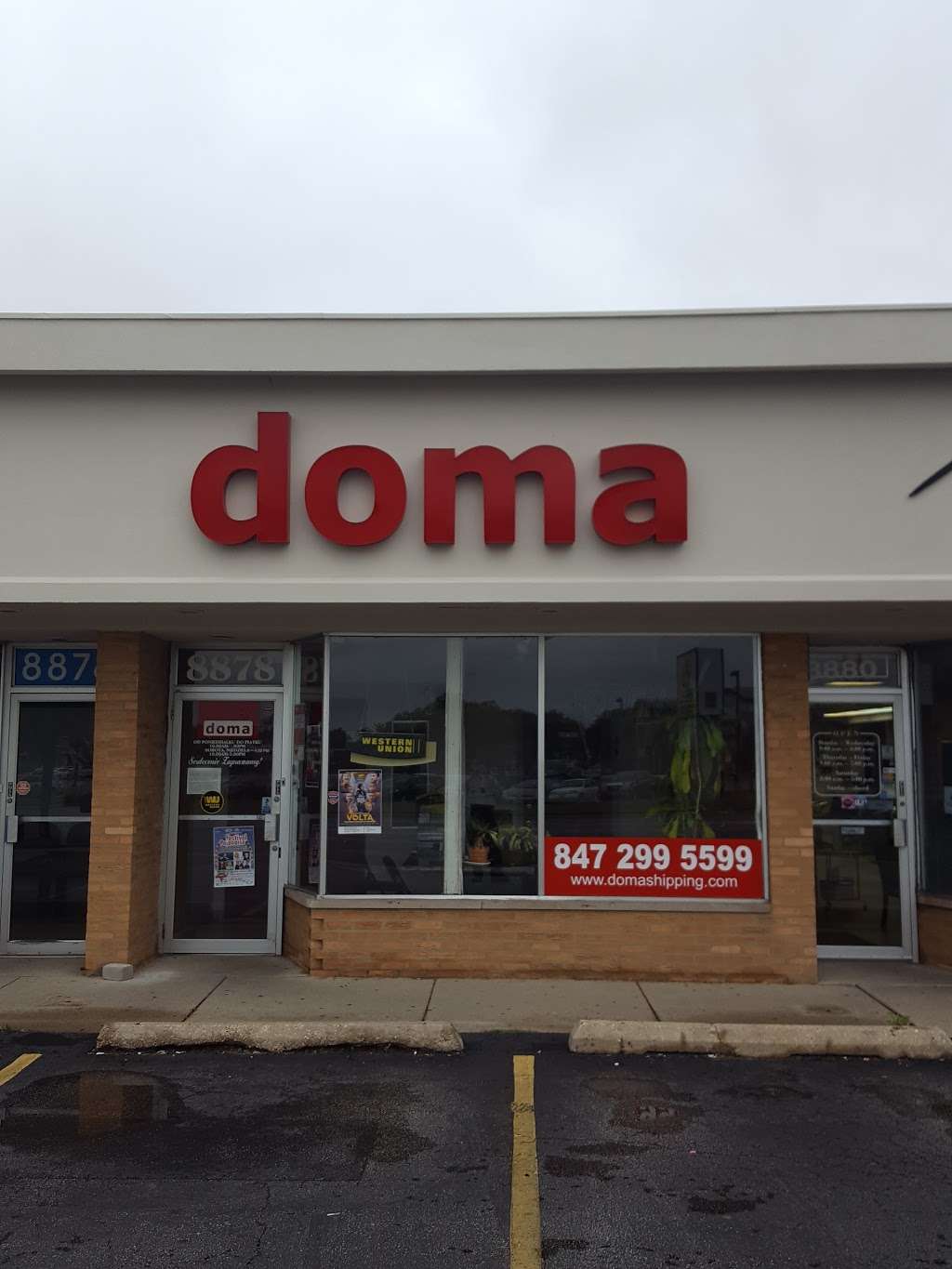 Doma Shipping and Travel | 8878 N Milwaukee Ave, Niles, IL 60714, USA | Phone: (847) 299-5599
