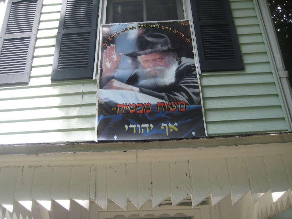 Chabad Lubavitch Pennsylvania | 382 S 2nd St, Pottsville, PA 17901, USA | Phone: (570) 573-3280