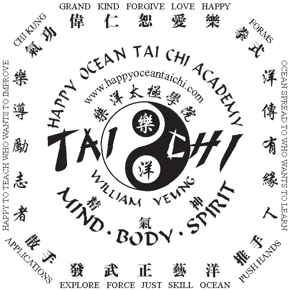 Happy Ocean Tai Chi Academy | 1110 Marshall Rd suite h, Vacaville, CA 95687, USA | Phone: (707) 688-6329