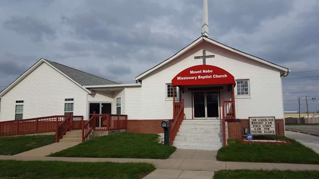 Mt Nebo Baptist Church | 2325 Hovey St, Indianapolis, IN 46218, USA | Phone: (317) 924-2737