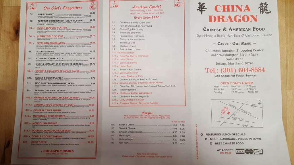 China Dragon | 8610 Washington Blvd #105, Jessup, MD 20794 | Phone: (301) 604-8584